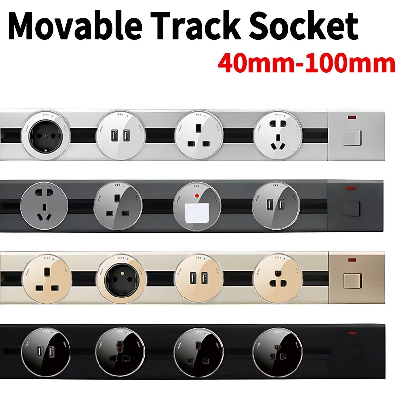 Power Strip Flat - Сетевой трек, бытовая техника, универсальная розетка,