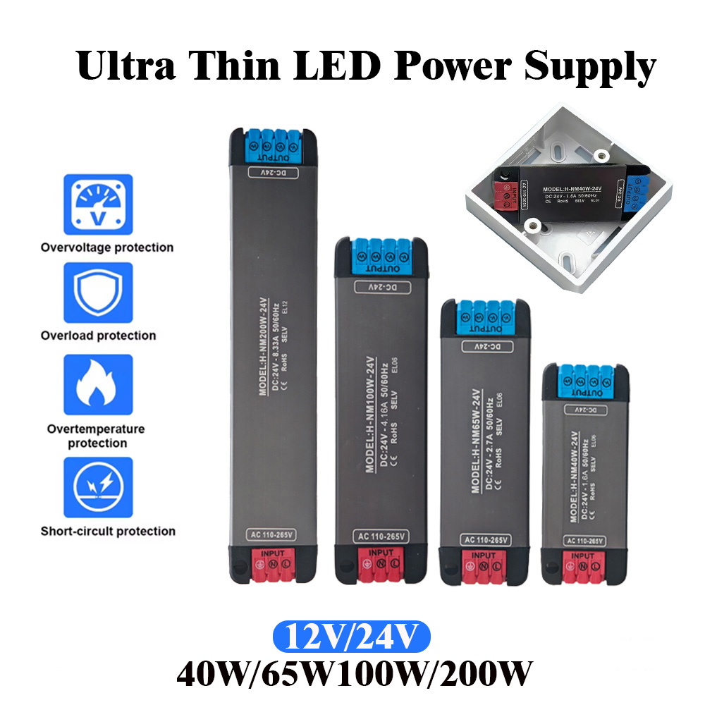 Power Strip Flat - Ультратонкий LED-драйвер DC24V 200W 100W 65W