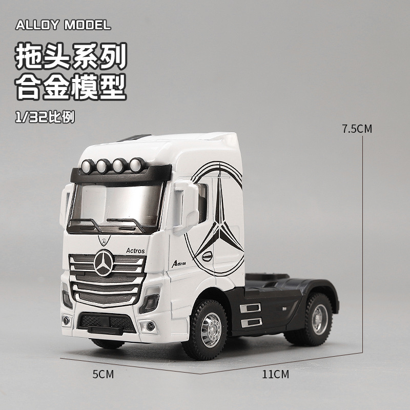 Модель грузовика-тягача из спл – обзор и цена Desk Setup Lamp