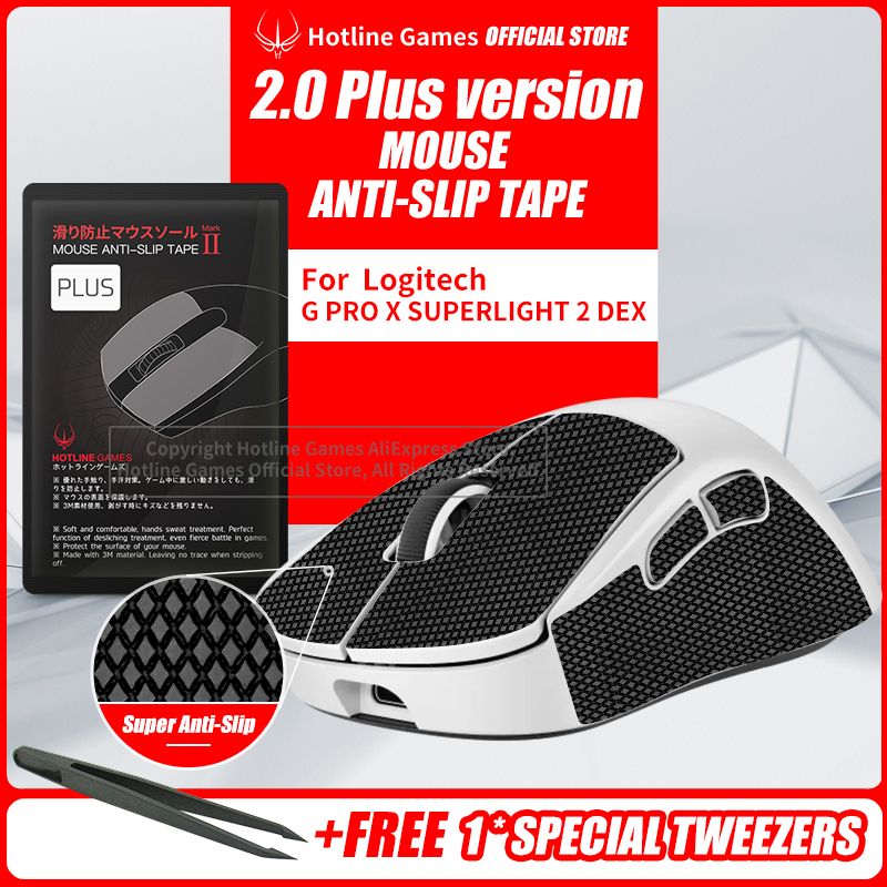 Лента для улучшения сцепления  – обзор и цена Logitech Mouse G Pro X Superlight