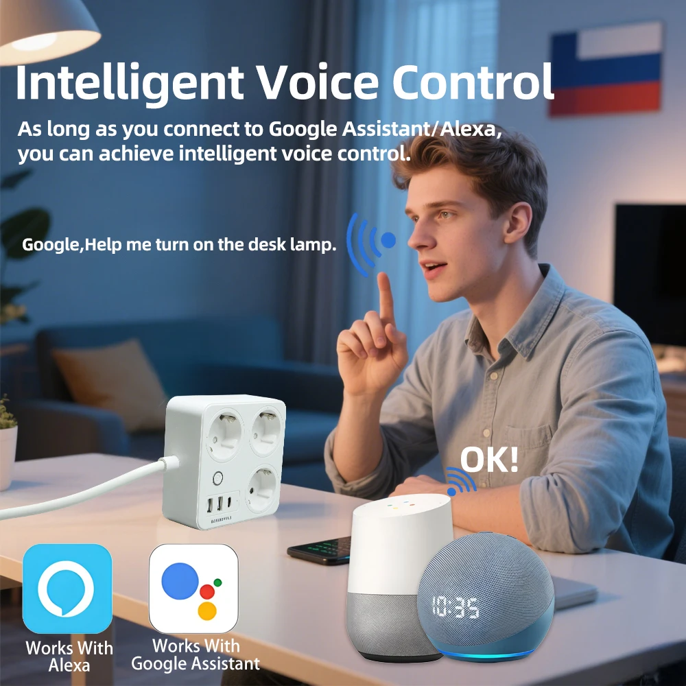 BORUIDAPLS ZigBee EU Умная сет – обзор и цена Power Strip Flat